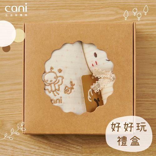 ✦新生的祝福 ✦好好玩禮盒✦